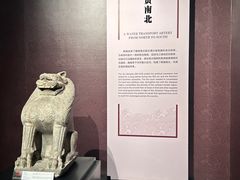 -隋唐大运河文化博物馆