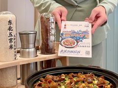 -品海楼·大连海胆锅贴馆(东港店)