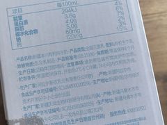 -盒马鲜生(观音桥店)