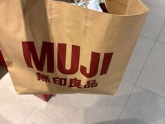 -MUJI无印良品(武汉世界城广场店)