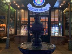 -宝莱纳啤酒花园餐厅PAULANER BRAUHAUS Nanjing(广州路店)