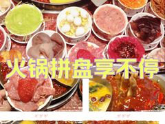-纸盐河码头火锅(十八梯店)