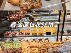 -UH祐禾(上海荟聚店)