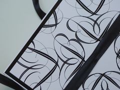 -沁蝶 Butterfly Patisserie甜品蛋糕(北京瑰丽酒店)
