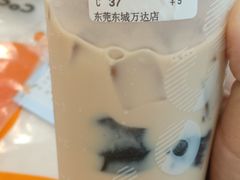 -CoCo都可(东城万达店)