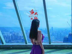-WFC会仙楼观景台