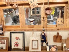 -懒鱼时光馆(沙坪坝店)