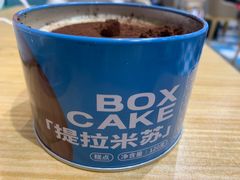 -好利来(柳北店)