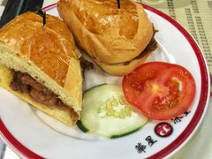 沙爹牛肉包-华星冰室(湾仔店)