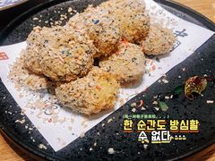 麦香茄盒-拾竹樾巷酒肆餐厅(望花店)