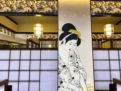 -渔日本料理铁板烧(新天地假日广场店)