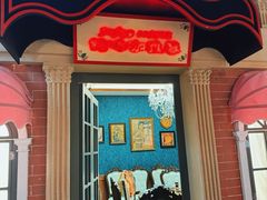 -哥老官重庆美蛙鱼头(日月光店)