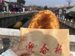 -迎春桥老炉烧饼(碧霞路店)