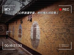 -寒山寺