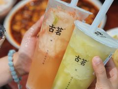 -永安水煮活鱼·仪征菜(仪征奥林匹克店)
