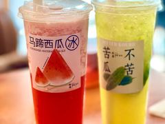 -旺爷砂锅·茶作(国贸店)