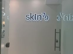 -SKIN79皮肤管理中心