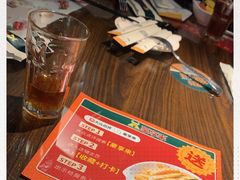 -豪享来中西餐厅(美湖店)