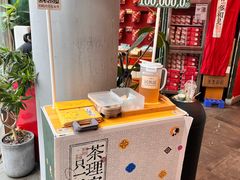-茶理宜世(乐峰广场·尝乐集店)