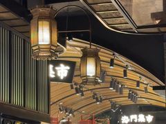 -海门鱼仔·潮汕味(百信广场西区店)