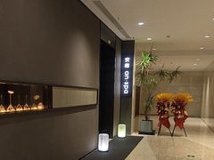 -安屿an·spa(卓悦中心商场店)