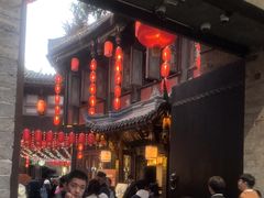 -三顾园(锦里店)