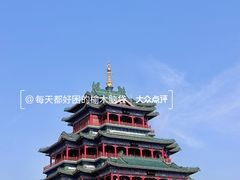 -咸阳湖景区
