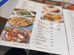 -彪记(凼仔店)