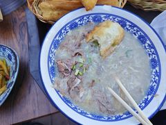 -杨记牛肉糁