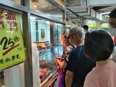 -上海枇杷烤鸭(城乡贸易中心店)
