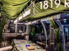 -1819餐厅·团队聚餐·烤串·精酿