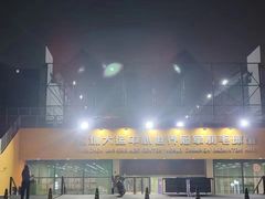 -深圳大运中心世界冠军羽毛球馆