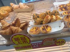 -味多美蛋糕(六里桥店)