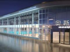 -奥斯风暴健身俱乐部(博汇店)