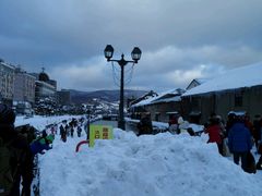 -小樽运河广场(運河プラザ)