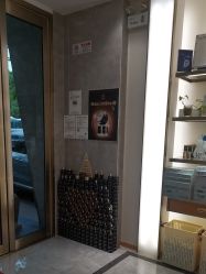 -雅曼妮spa美容养生