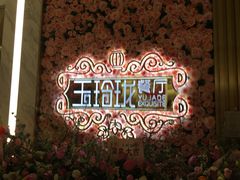 -玉玲珑(陆家嘴店)