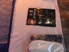 -避尘 Bsense·SPA(新会展总店)