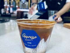 -吉派索自家烘焙咖啡馆(千佛山店)