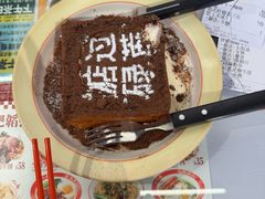 -肥韬茶餐厅(海上世界店)