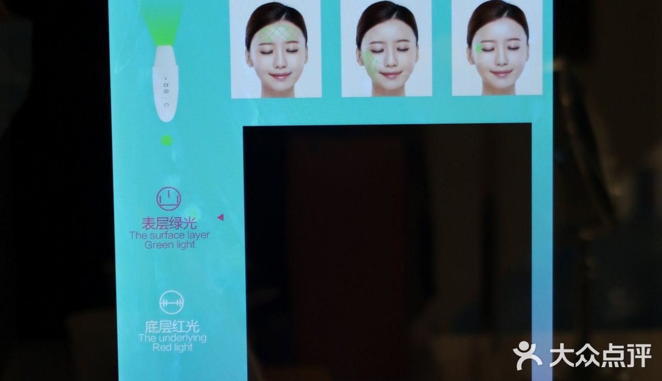 重庆探店|快带上男朋友去清洁皮肤啦～