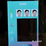 重庆探店|快带上男朋友去清洁皮肤啦～