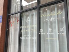 -汉庭(广州北京路天字码头店)