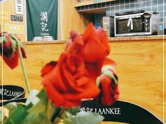 -澜记香港饮品专门店(五江天街店)