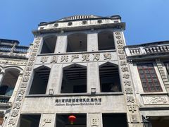 -海口骑楼小吃街