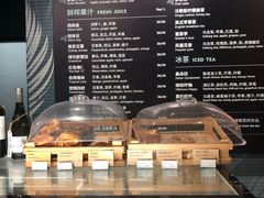 面包甜点陈列柜-Wagas沃歌斯(环贸店)