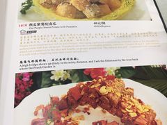 -清华大学-观畴园餐厅