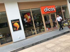 门面-德克士(阳光店)