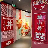 打卡必吃榜|隐藏在体育西10年经典老品牌换新菜单依旧人气高涨