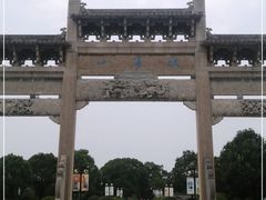 -敬亭山风景名胜区